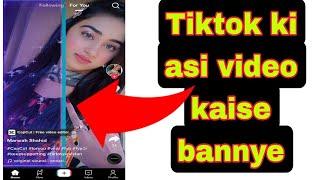 Tiktok new trend tiktok capcut template capcut video #tiktok #simple #viral