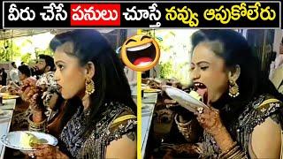 కెమరాలో రికార్డు అయిన funny వీడియోస్ Part 6 చూడండి |Funny incidents caught in camara | Bright telugu