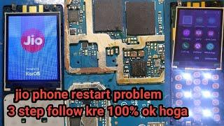 jio phone restart problem||jio f220b auto on off problem