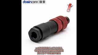 m8 6pin male plug Solder Type female socket front mount straight Red wine Unshielded B code