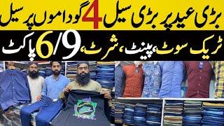 Men wholesale summer garments in Pakistani | Eid collection | garments market in Rawalpindi |