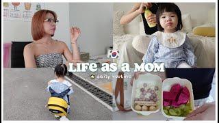 LIFE AS A MOM  morning routine with Heizle + (grwm) daily makeup | Erna Limdaugh