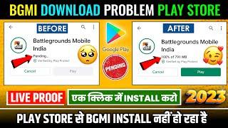 Bgmi Download Problem Play Store | Bgmi Download Nahi Ho Raha Hai | Bgmi Download Problem Playstore