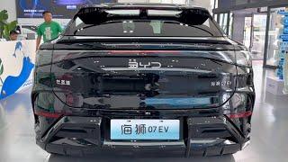 2024 BYD Sea Lion 07 EV in-depth Walkaround