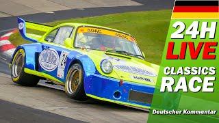 ADAC 24h Classic RENNEN |  | ADAC RAVENOL 24H NÜRBURGRING 2024