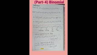 (Part- 4) Binomial Theorem #shorts #youtubeshorts #maths #mathematics #binomial_theorem #mathsvishal