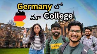 University in Germany I Indian students in Germany I తెలుగు I Telugu vlogs Germany I Telugu students