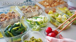 8 Low-Calorie Pickling Recipes | Meal Prep | Appetite Control & Gut Health