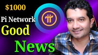 Pi Network New Update || Pi Network Launching || Pi Network KYC || Pi Coin Price