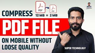 How to Compress PDF File Size in Mobile