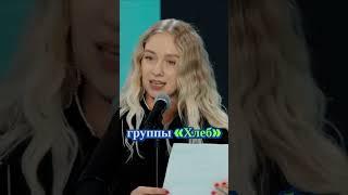 Дениса Кукояка прожаривает его жена / Токсики / #стендап #shorts #кукояки