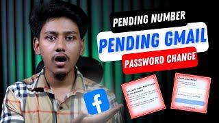 facebook Pending Number/gmail remove Trick | Facebook Password Change Problem Solve