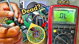 A Detail Guide To Repair DEAD Inverter AC BOARD