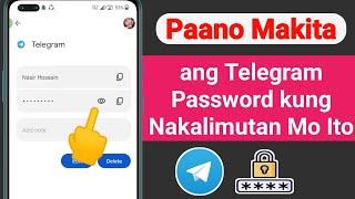 Paano Makita ang Iyong Telegram Password Kung Nakalimutan Mo Ito (2023)