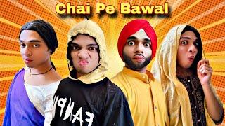 Chai Pe Bawal Ep. 803 | FUNwithPRASAD | #funwithprasad