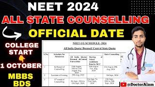 NEET 2024|All State Counselling|Official Dates|College Starting1 October #neet2024 #neetcounseling