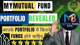 My Mutual Funds Portfolio Revealed | How Many Mutual Funds Should I Have | Zero To 1 Crore Journey