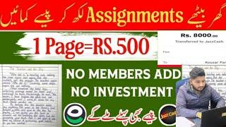 Asignment Writing Jobs | Easy Widthdrawl Jazz cash | Online work with mustufa | mustufa khan star