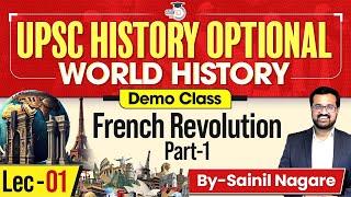 UPSC History Classes | UPSC History Optional | French Revolution | Lec 01