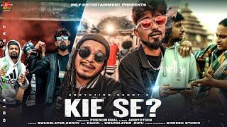 Kie Se ?|Puri Pila|Scene Sariba|Odia Rap Song |Odia Drill Beat Song|Odia New Song |Addyction |Keddy