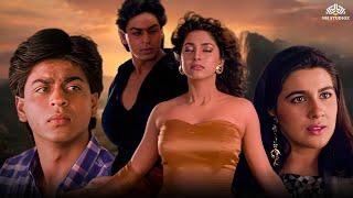 Best Of Shahrukh Khan | Full Romantic Superhit Movie | Shah Rukh Khan, Juhi Chawla, Amrita Singh