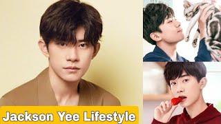 Jackson Yee Lifestyle (Yi Yang Qian Xi) Biography, Girlfriend, Age, Net Worth, Hobbies, Height, Fact