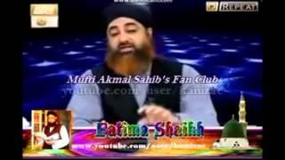 Job Milne ke lie Mujarrab Wazifa___by 'Shaikh e Kaamil', Mufti Akmal Madani Sahib