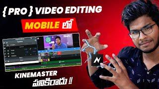 This Video Editor Levels Up Your Content !