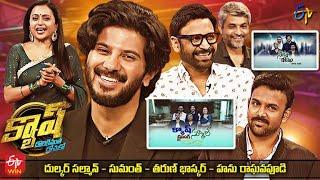 Cash | Dulquer Salmaan, Sumanth, Tharun Bhascker, Hanu Raghavapudi | 30th July 2022 | Full Episode