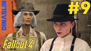 Fallout 4 женское прохождение , часть 9 — ДОМ КЕЛЛОГА! Let's play dinablin