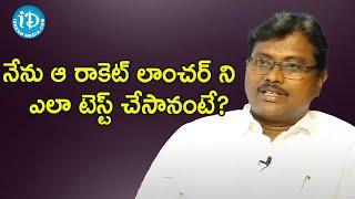 నేను ఆ రాకెట్ లాంచర్ ని ఎలా టెస్ట్ చేసానంటే? - Former Maoist Tech Madhu | Crime Confessions