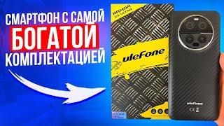 Ulefone Armor S23 Ultra  - Смартфон с Военной Защитой и Богатым комплектом