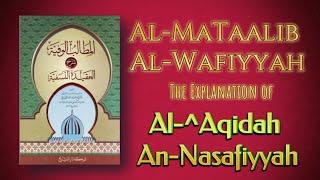 (53) The First Prophet Was Adam & the Last and Greatest is MuHammad