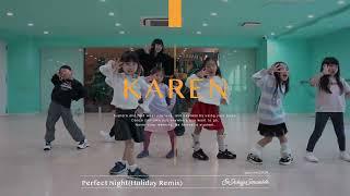 KAREN " Perfect Night(Holiday Remix) / LE SSERAFIM " @En Dance Studio SHIBUYA SCRAMBLE