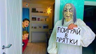 ИГРА В ПРЯТКИ С БАБУЛЕЙ В РЕАЛЬНОЙ ЖИЗНИ! Страшилка Granny от Crazy Богдаш 13+