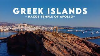 The Greek Islands  Naxos and the Temple of Apollo