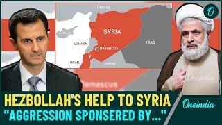 Big Breaking: Hezbollah Officially Enters Syria War | Middle East Burns In All Out War