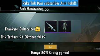 Trik hoki buka crate pubg, buka crate auto hoki pake cara ini