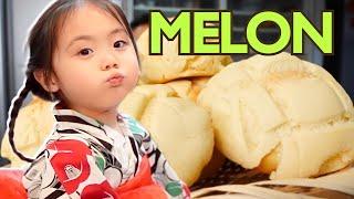 Father's Day Melon Pan | First Time Baking Bread