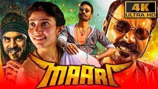 Maari (Maari 2) (4K) - Dhanush Blockbuster Action Comedy Movie | Sai Pallavi, Krishna, Tovino Thomas