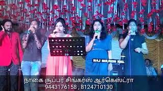 திருப்பரங்குன்றத்தில் song | Super singer prithika and monika | suganya | sharmi | Nagai selvan.