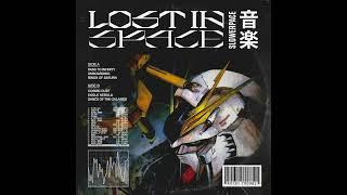 slowerpace 音楽 - Lost in space 宇宙の冒険