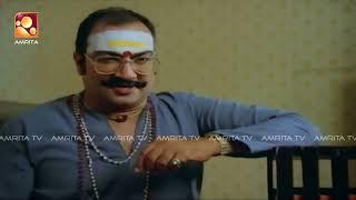 Punnagi Mannan Malayalam Dubbed Superhit Movie Scene പുന്നകൈ മന്നൻ മൂവി Amrita TV @amritamovies