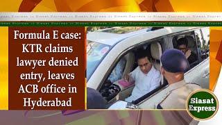 Formula E case: KTR claims lawyer denied entry, leaves ACB office in Hyderabad | @ 3pm | 06-Jan-2025