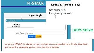 integra iWinNAC Not Connected Please Verify Network Problem Solve || UBI iWinNAC PNB iWinNAC