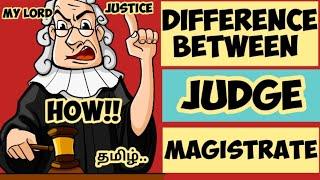 What is difference between judge and magistrate |Oh My God |UPSC |TNPSC EXAM |MASKMOONJI |In Tamil