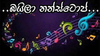 Sinhala Baila Melody Ever.