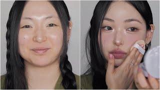  제품 오직 4개로 이정도 풀메 완성 가능| This makeup with only 4 products | 베이스 하나로 피부 완성, 쉐도우 팔레트 하나로 어디까지￼???