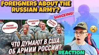 Что на самом деле думают о русских американцы? AMERICAN TO RUSSIAN ARMY!  (REACTION)