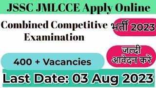 JSSC JMLCCE Recruitment 2023 Apply Online for 445 post